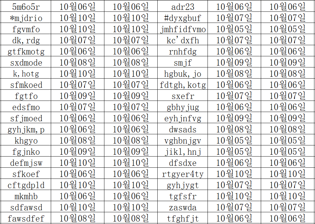10114.png