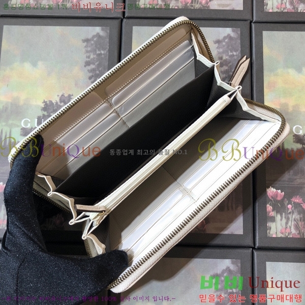 #���� GG ����Ʈ ������ 443123-23-7