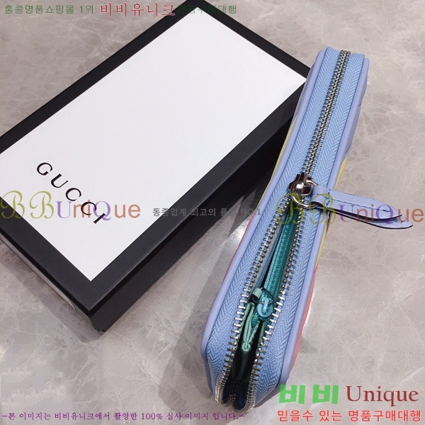 #���� GG ����Ʈ ������ 443123-23-12