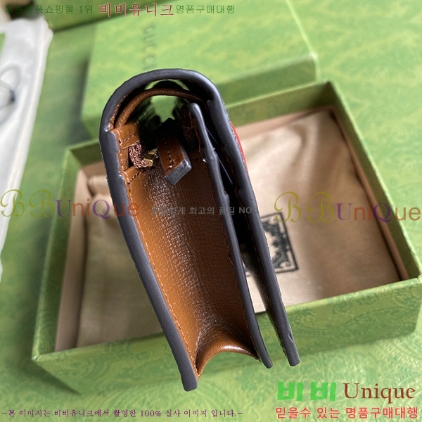 #���� �߷�Ÿ�ε��� ī�� ���̽� ���� 648848-21-1