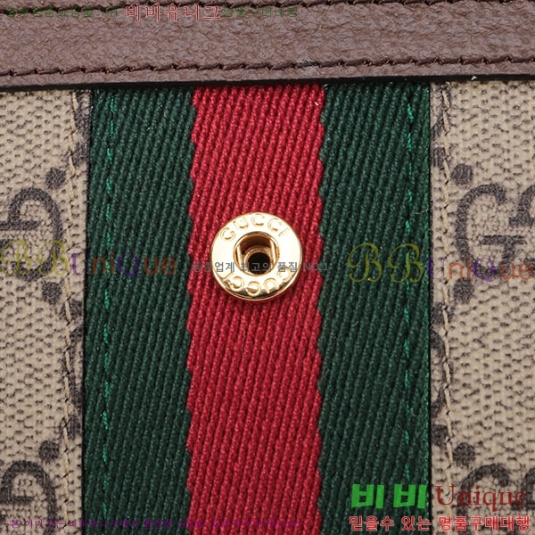 # ǵ  ‎523153-21-4