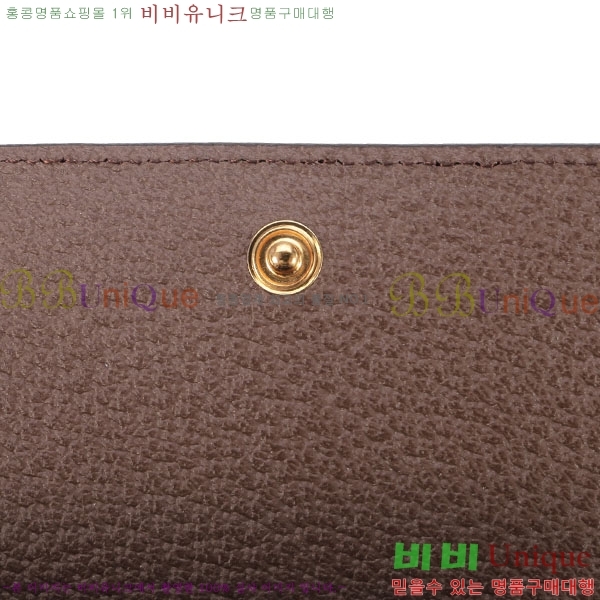 # ǵ  ‎523153-21-4