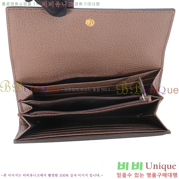 # ǵ  ‎523153-21-4