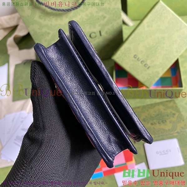 #���� ��Ƽ�÷� ī�����̽� 466492-41-2