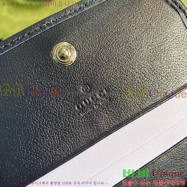 #���� ��Ƽ�÷� ī�����̽� 466492-41-2