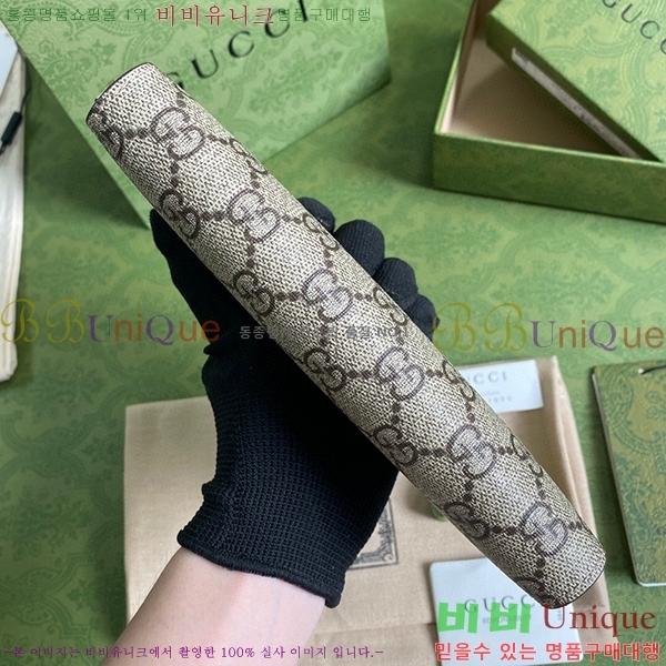 #���� GG ����Ʈ ������ ������� ������ 456117-21-2