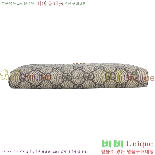 #���� GG ����Ʈ ������ ������� ������ 456117-21-3