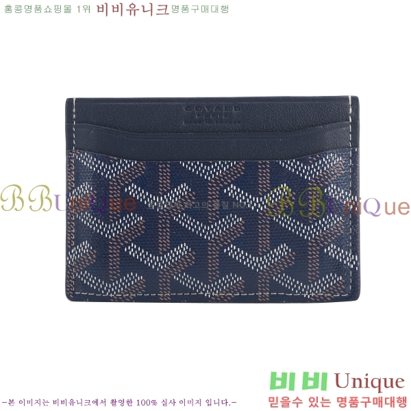 #���ߵ� ī������ �������� GY1186-21-2