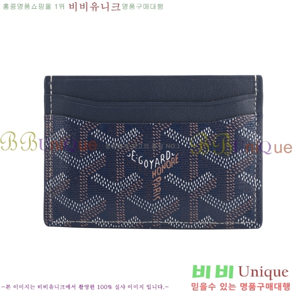 #���ߵ� ī������ �������� GY1186-21-2