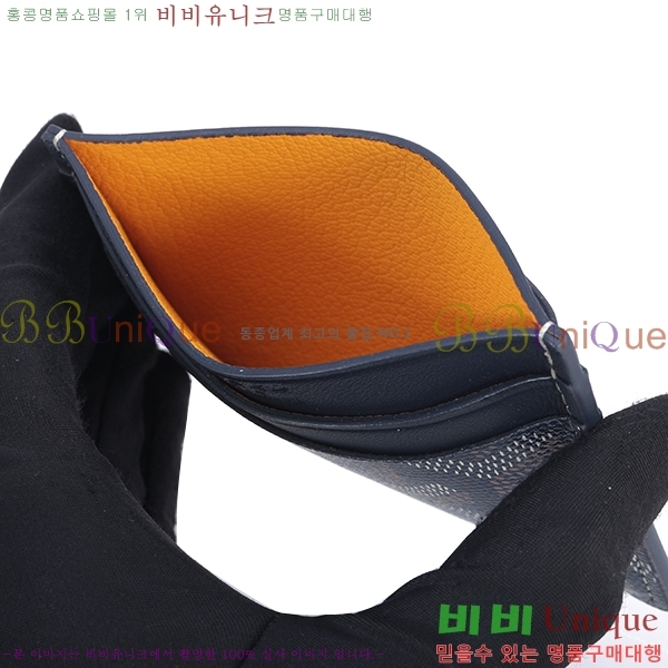 #���ߵ� ī������ �������� GY1186-21-2