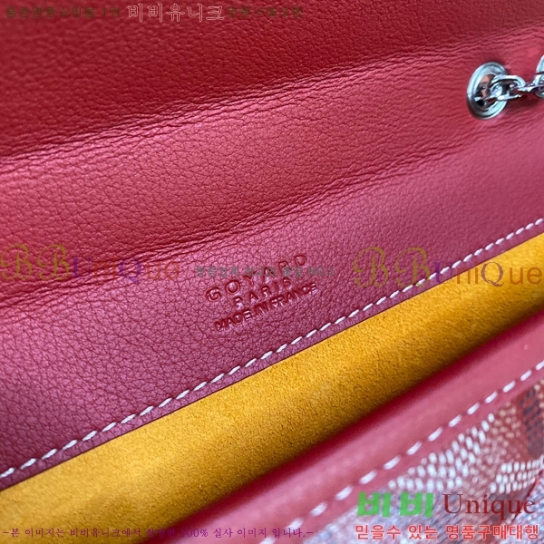 #���ߵ� �˷���巹 ü�� ����� 635134-101