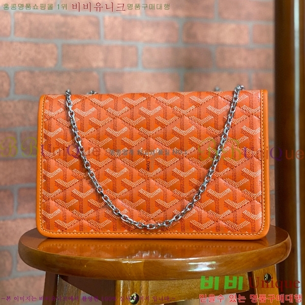 #���ߵ� �˷���巹 ü�� ����� 635134-104