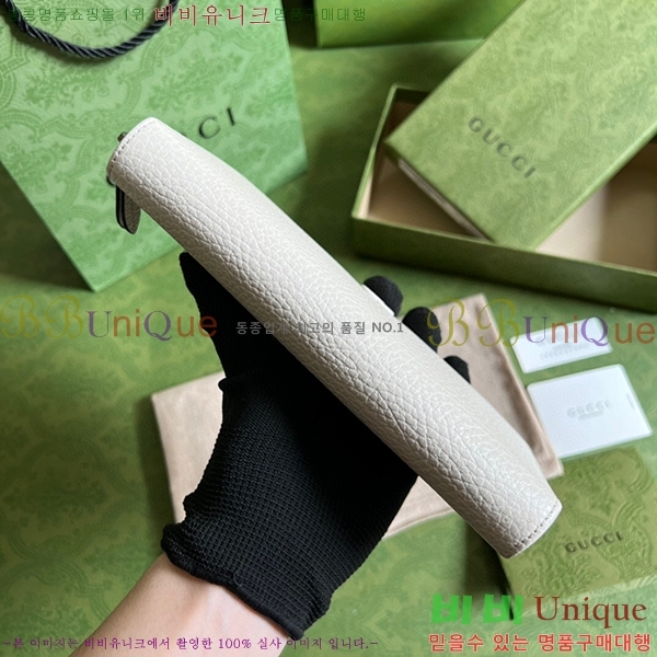 #���� GG ����Ʈ ������ ������� ������ 456117-170