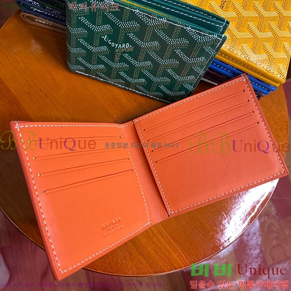 #���ߵ� �����Ƹ� ���� GY414611-108