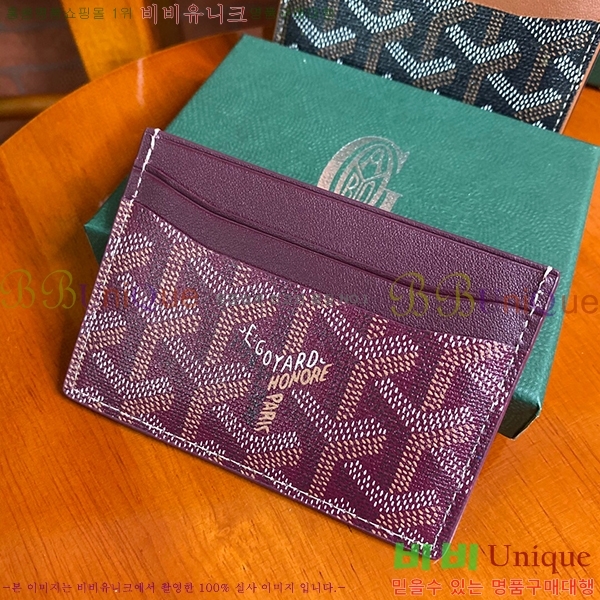 #���ߵ� �����ǽ� ī�� Ȧ��  GY869242-110