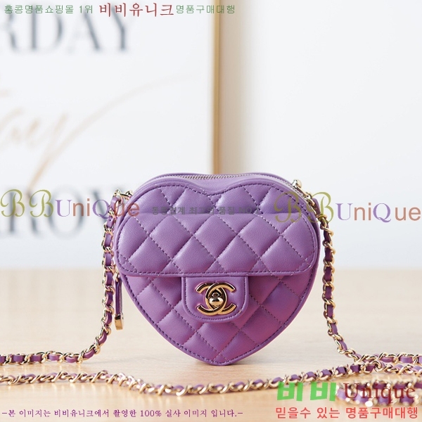 #���� �ڵ� ��Ʈ Ŭ��ġ AS2784-604