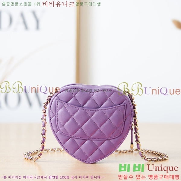 #���� �ڵ� ��Ʈ Ŭ��ġ AS2784-604