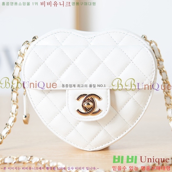 #���� �ڵ� ��Ʈ Ŭ��ġ AS2784-602