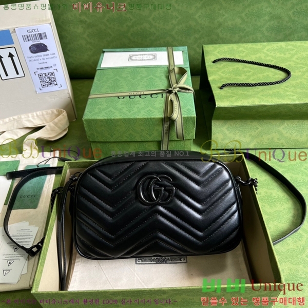 #���� ����Ʈ ��Ʋ�� ����� ���� 447632-400-1