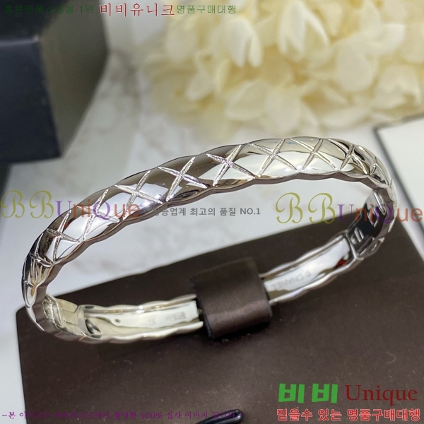   C668961