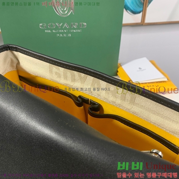 #���ߵ� �������� ũ�ν��� �Ż� GOY9972-3