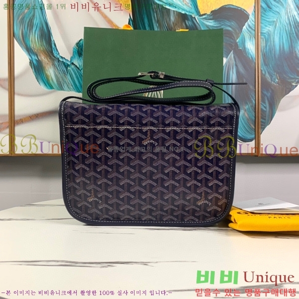 #���ߵ� �������� ũ�ν��� �Ż� GOY9972-6