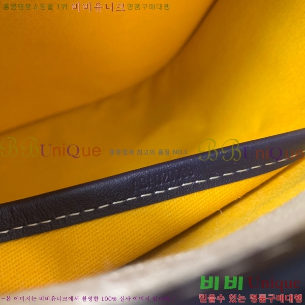 #���ߵ� �������� ũ�ν��� �Ż� GOY9972-6