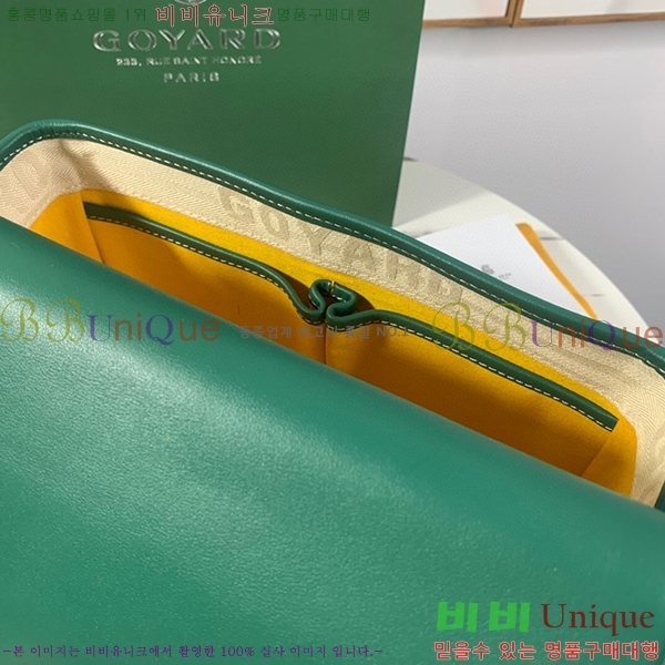 #���ߵ� �������� ũ�ν��� �Ż� GOY9972-10