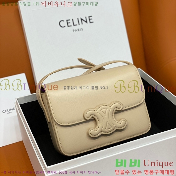 #������ Ʈ������ ���� ����� 199233-102