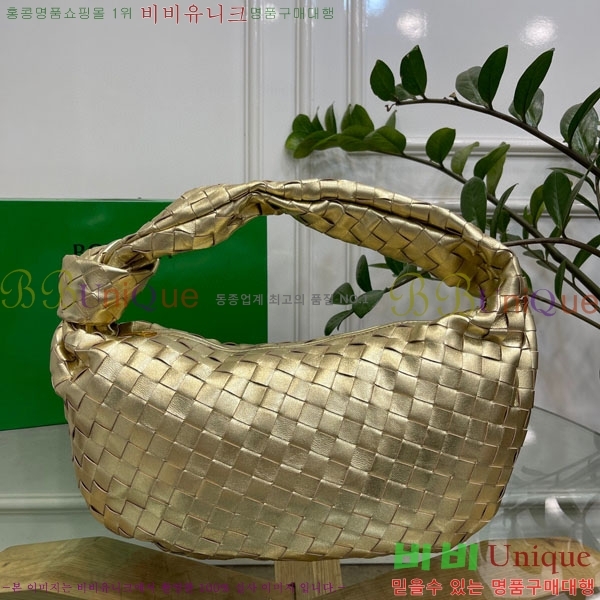 #���װ� ����Ÿ ȣ���� 98071-103