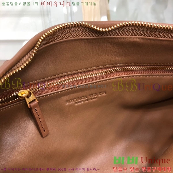 #���װ� ����Ÿ ȣ���� 98071-114