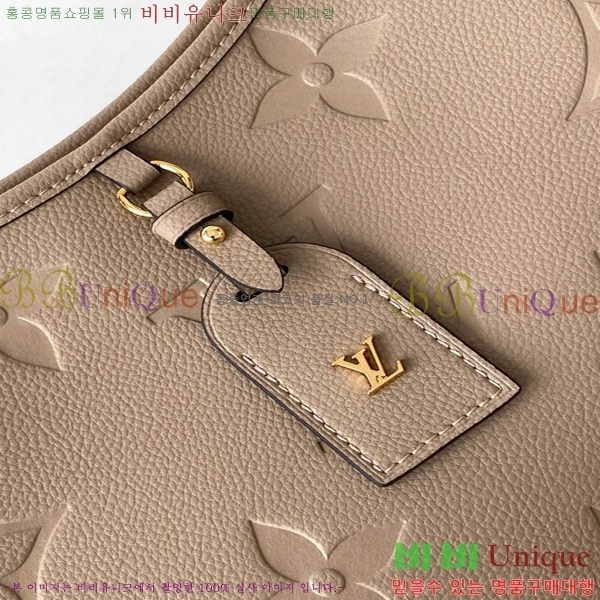 #���̺��� ĳ���� PM M46293-103