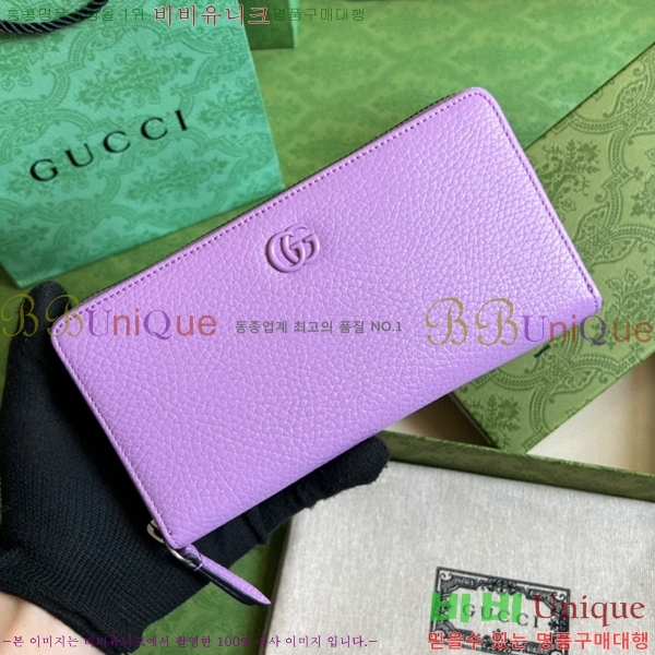 #���� GG ����Ʈ ������ ������� ������ 456117-174