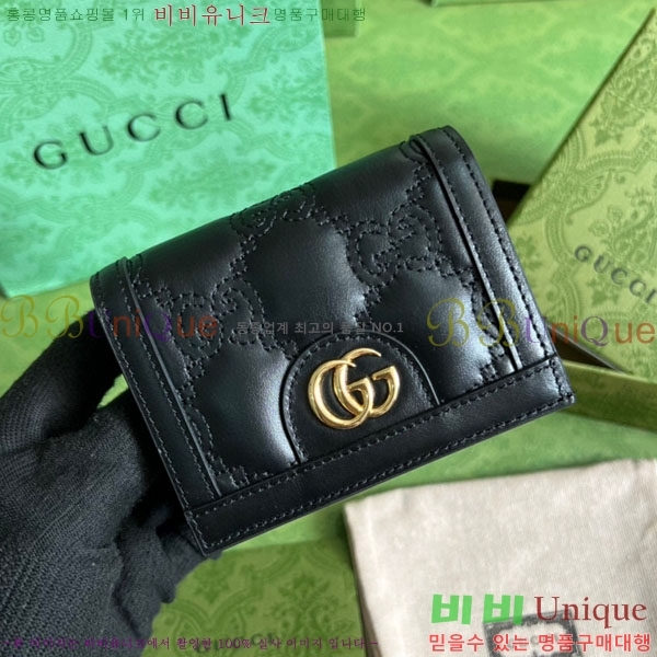 #���� GG ��Ʋ�� ī�����̽� 723786-100