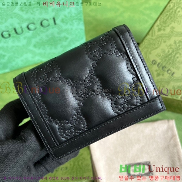 #���� GG ��Ʋ�� ī�����̽� 723786-100