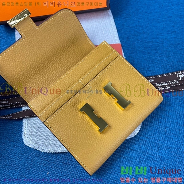 �����޽� �ܽ�ź�� ������ HE9851-5