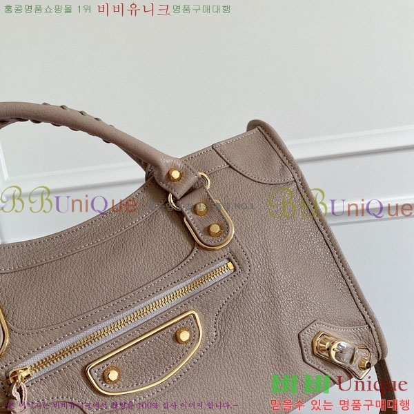 �߷��þư� ��Ƽ�� �̵� 505550-4