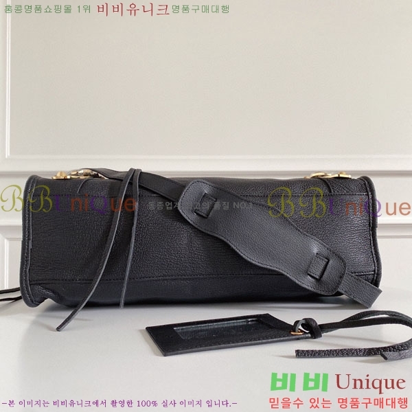 �߷��þư� ��Ƽ�� �̵� 505550-8