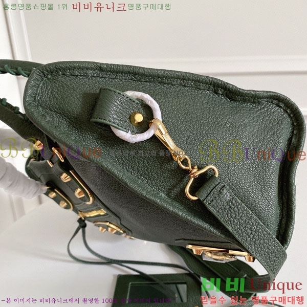 �߷��þư� ��Ƽ�� �̵� 505550-11