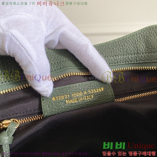 �߷��þư� ��Ƽ�� �̵� 505550-11