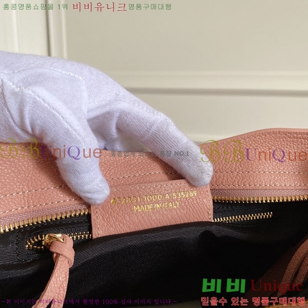 �߷��þư� ��Ƽ�� ���� 431621-3