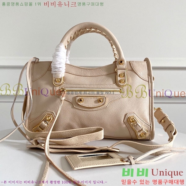 �߷��þư� ��Ƽ�� ���� 431621-7