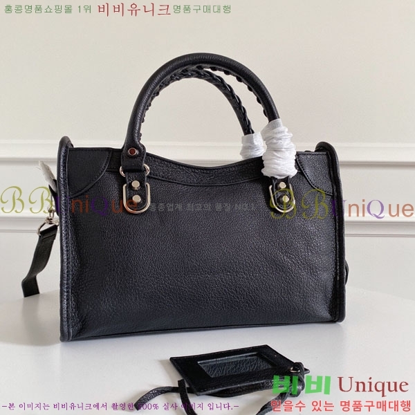 �߷��þư� ��Ƽ�� ���� 431621-9