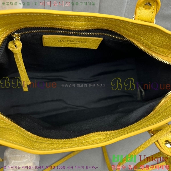 �߷��þư� ��Ƽ�� ���� 431621-12