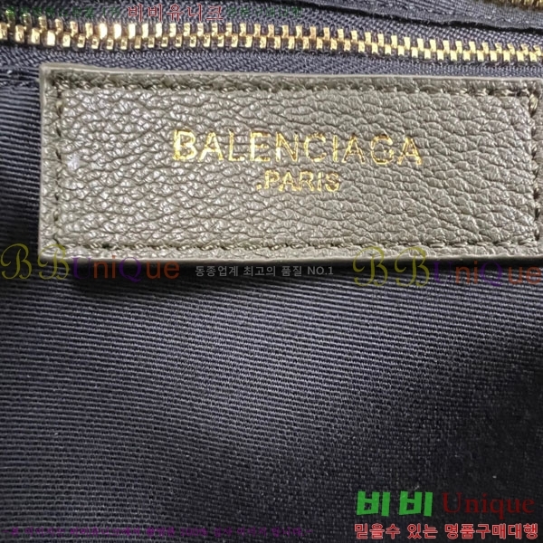 �߷��þư� ��Ƽ�� ���� 431621-14