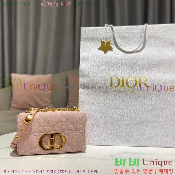 #��� ī�ι� �Ż� S8016-601