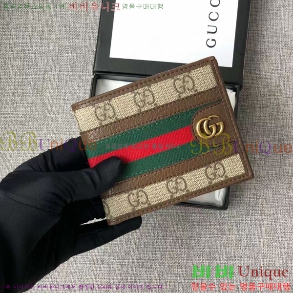 ���� ���� ������ 422715-2(9��)