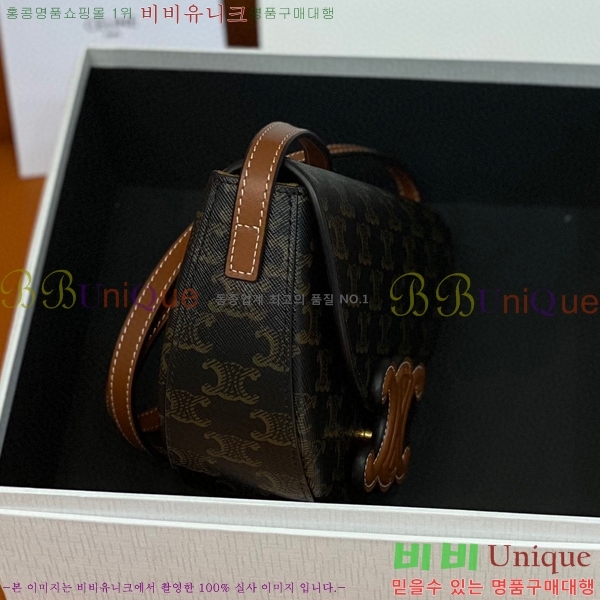 #������ ���� Ʈ������ ����ü�� 111233-600