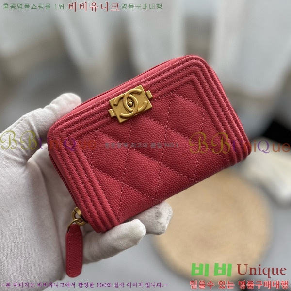 #    A80602-102