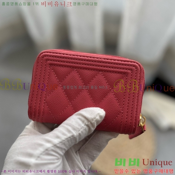 #    A80602-102